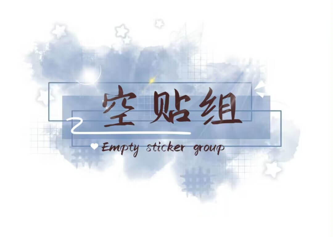 森萝财团 無料.003 吸吸 沙发上的性感13DD黑丝[1V]-虎绰