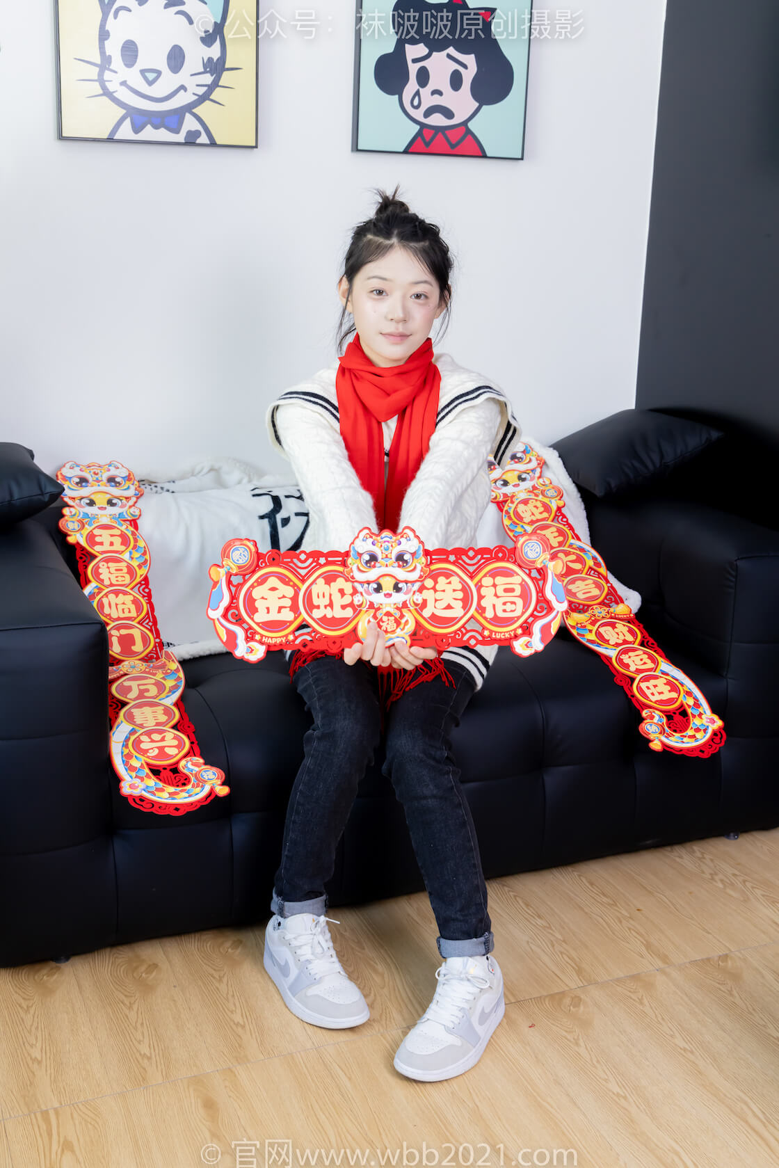 袜啵啵481期：糯米-板鞋、白棉袜、裸足（黑白美甲）、对联迎新春，半脱袜子剧情-虎绰