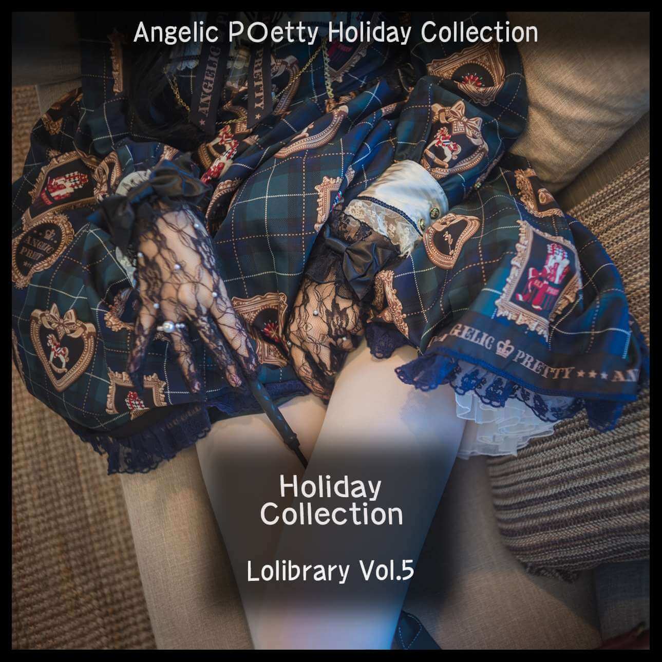 木花琳琳是勇者 NO.016 ロリコレ！Vol.5-虎绰