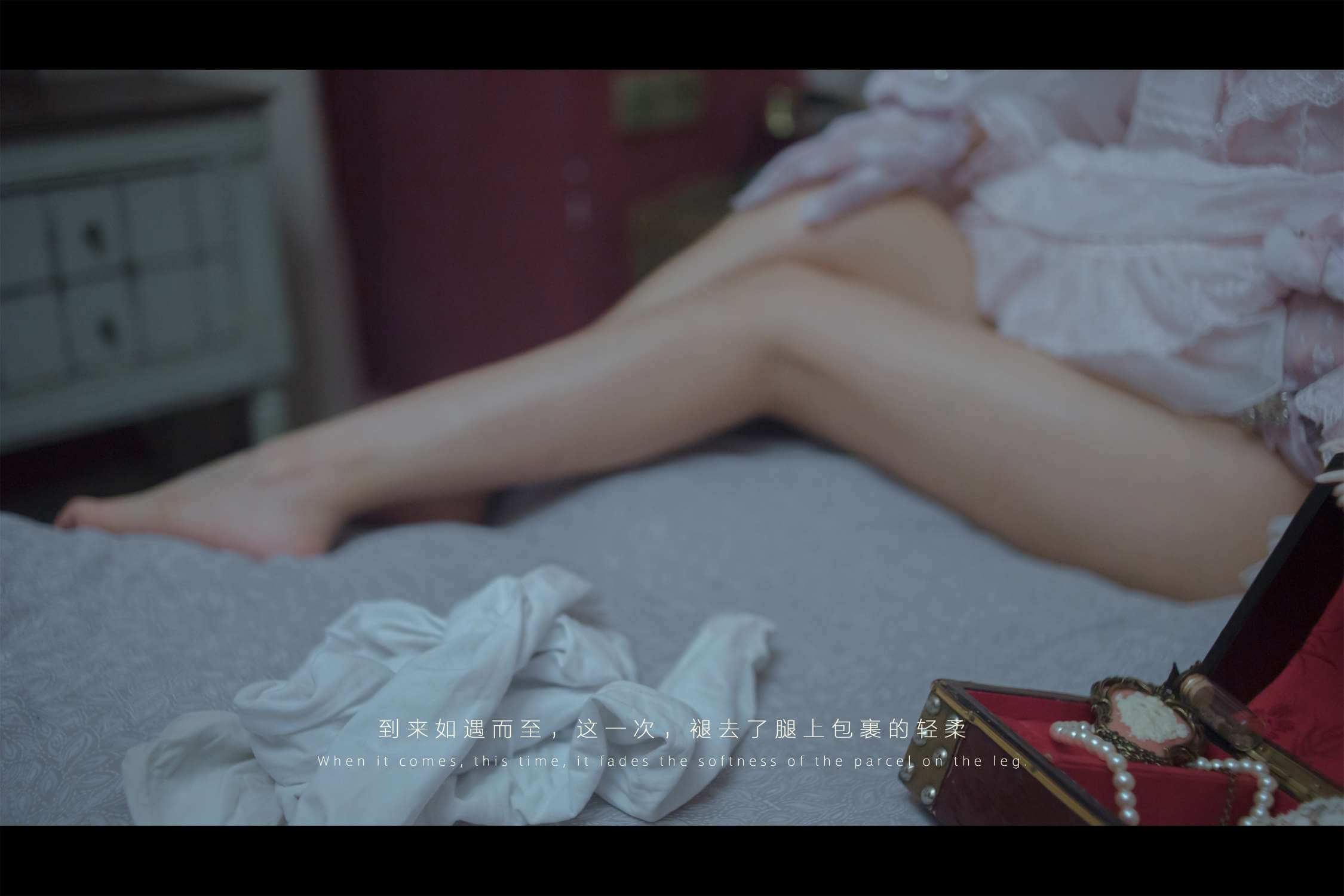 图片[3]-木花琳琳是勇者 NO.028 恶魔新娘02 剧情版-虎绰