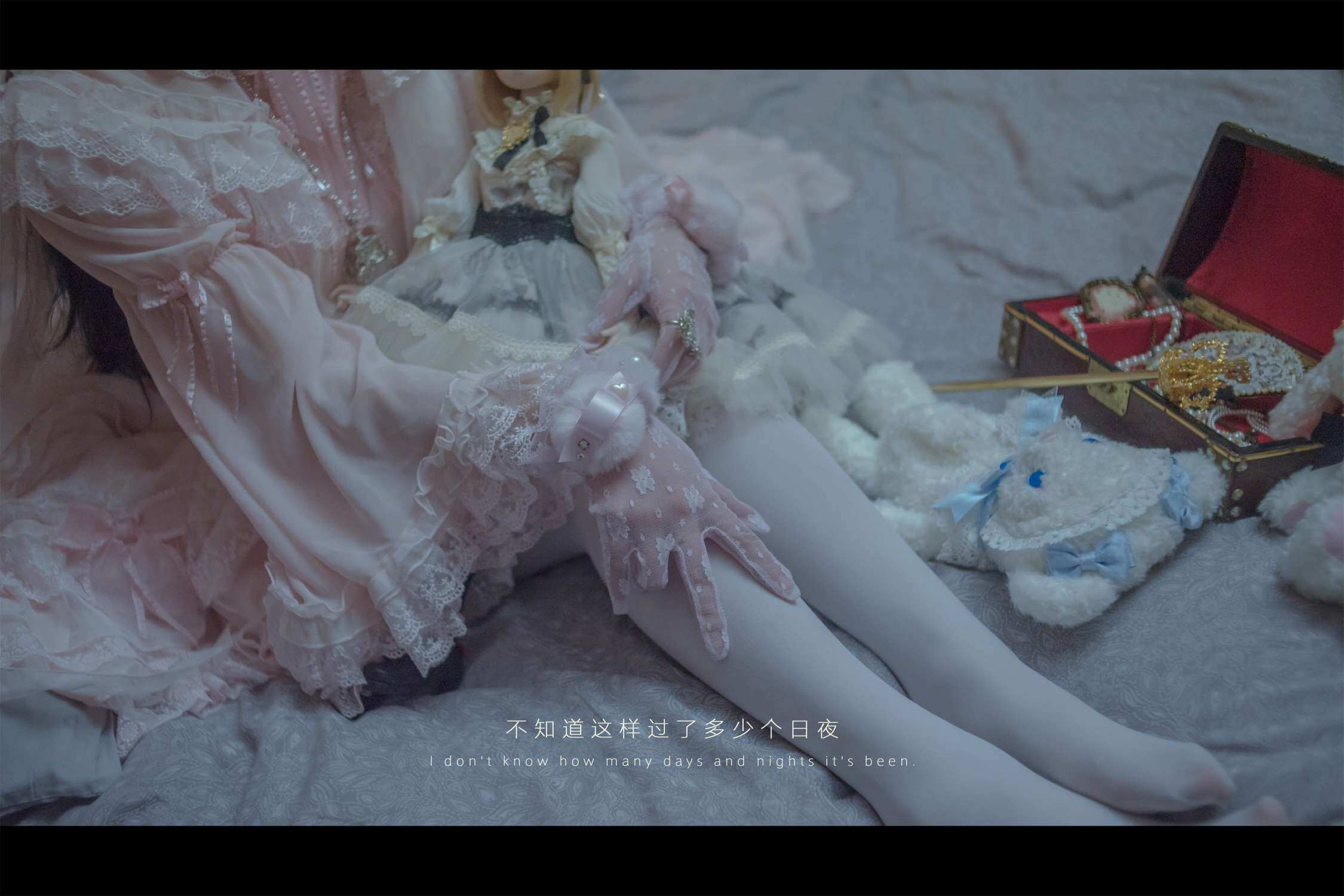 图片[2]-木花琳琳是勇者 NO.028 恶魔新娘02 剧情版-虎绰