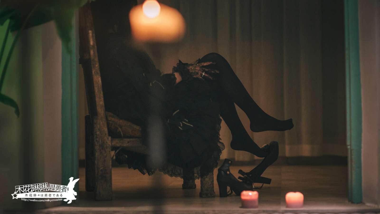 图片[2]-木花琳琳是勇者 NO.029 二十面相の娘-虎绰