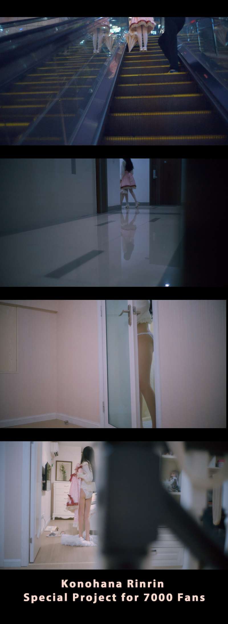 图片[2]-木花琳琳是勇者 NO.035 狙击卡哇伊大使-虎绰