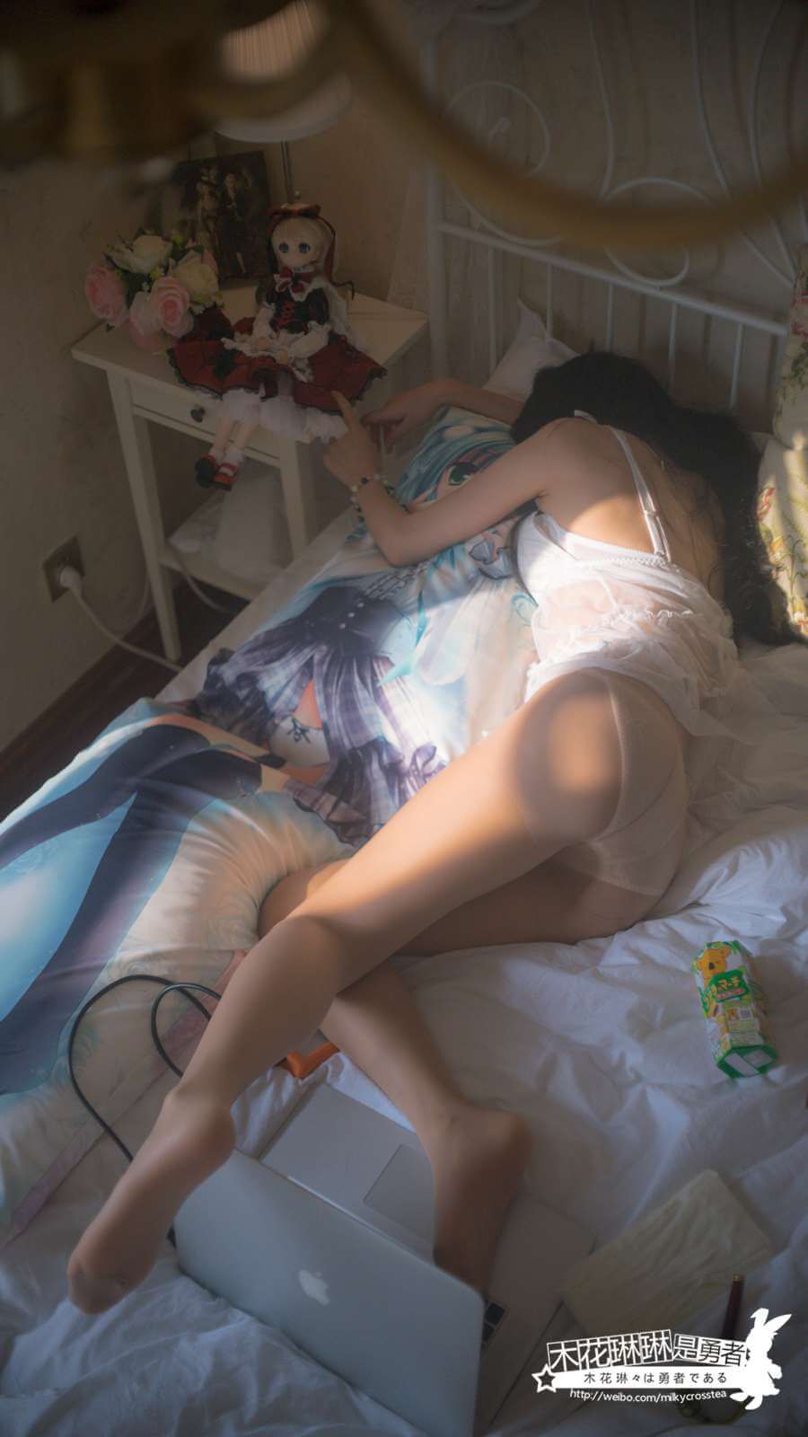 木花琳琳是勇者 NO.055 人类衰退之后02后篇-虎绰