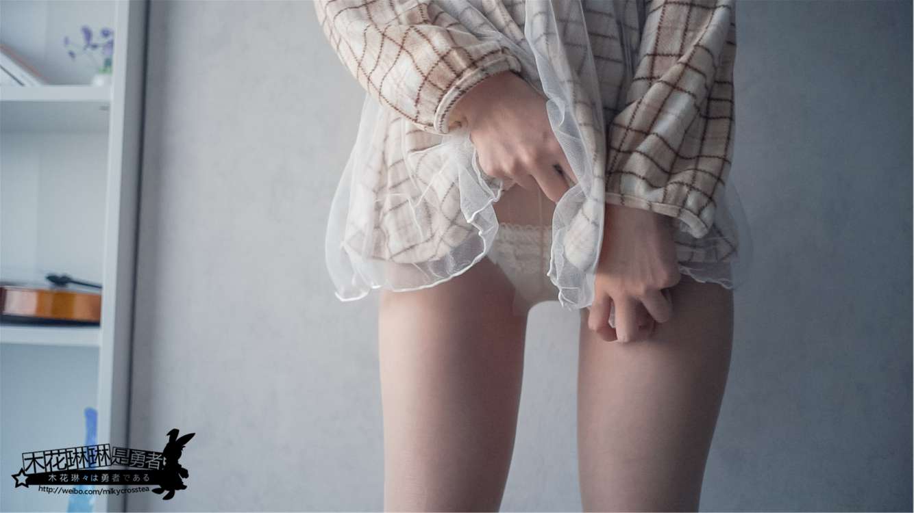 图片[2]-木花琳琳是勇者 NO.056 日记本真章1-虎绰