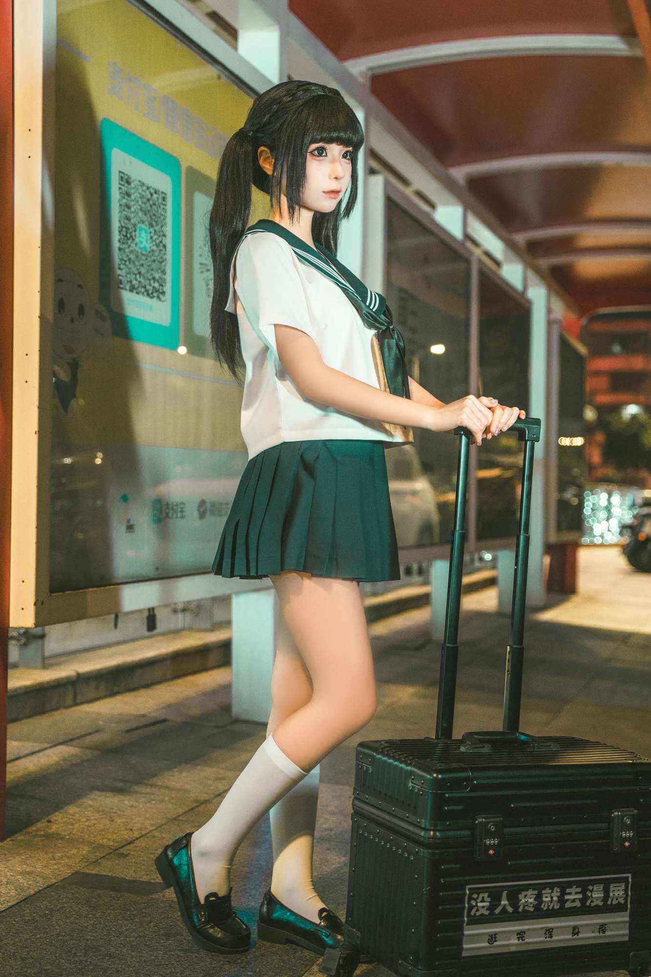 图片[2]-蠢沫沫 NO.288 蠢沫沫奇遇记② 捆绑-虎绰