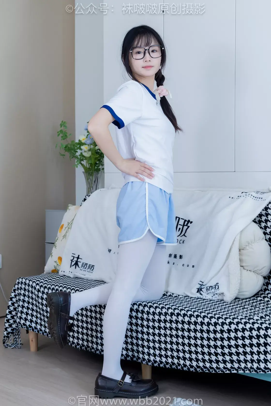 袜啵啵325期：甜甜圈-皮鞋、厚白丝-虎绰